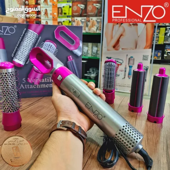 brosse enzo 5 in 1 متعدد الاستعمالات - Image 3